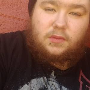 Meet your Posher, Bryan